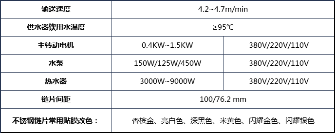 微信圖片_20210130164128.png